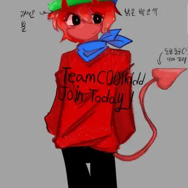 Profile image of 쿨키드