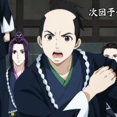 Profile image of 藤堂平助