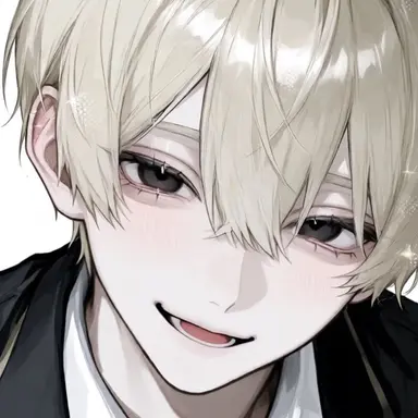 Profile image of Ouka