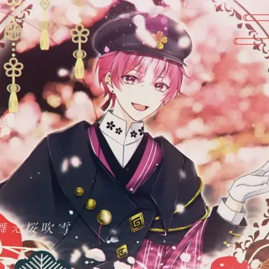 Profile image of ないこ