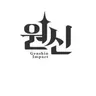 캐릭터 프로필 이미지