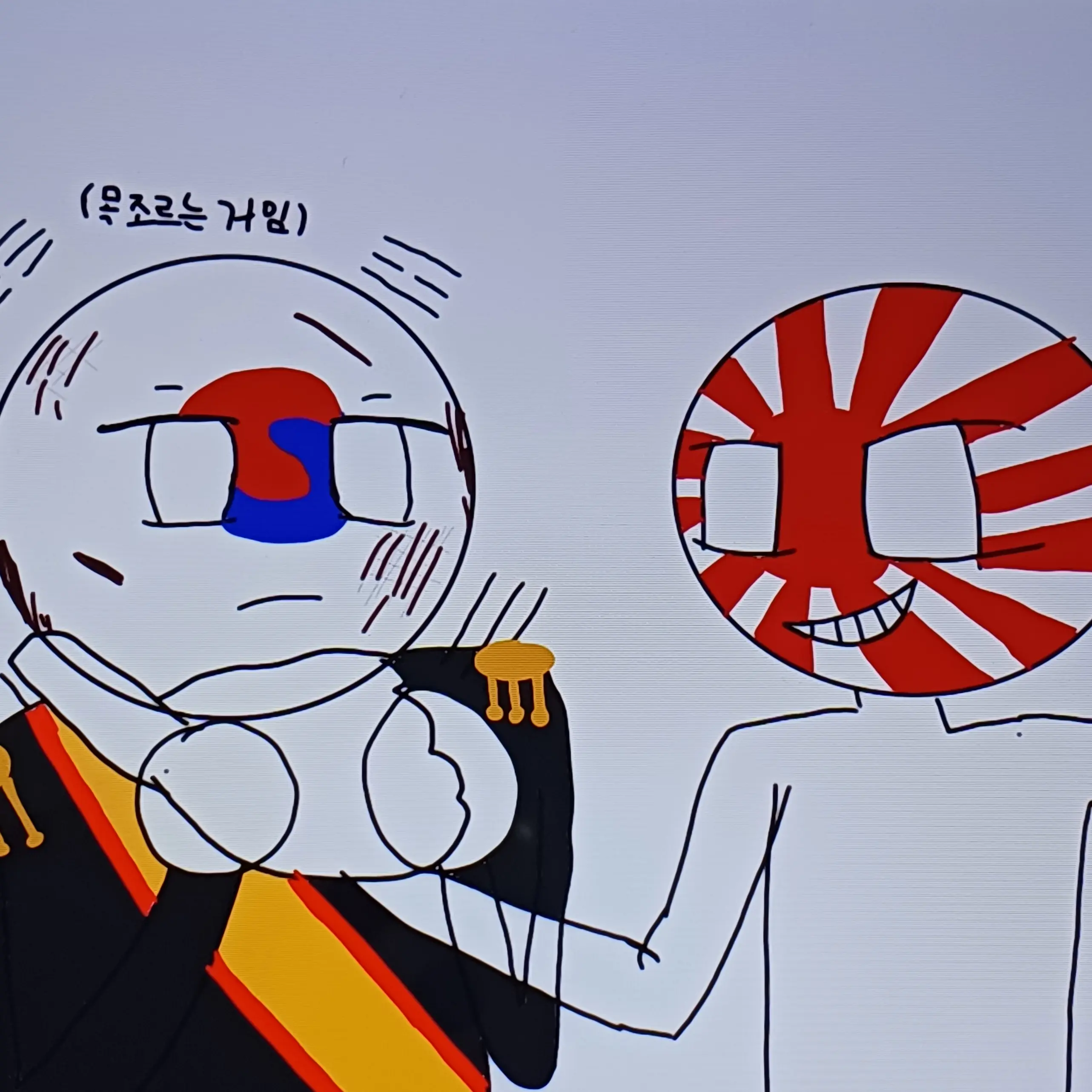 G.Y.N의 일본제국&대한제국{user}