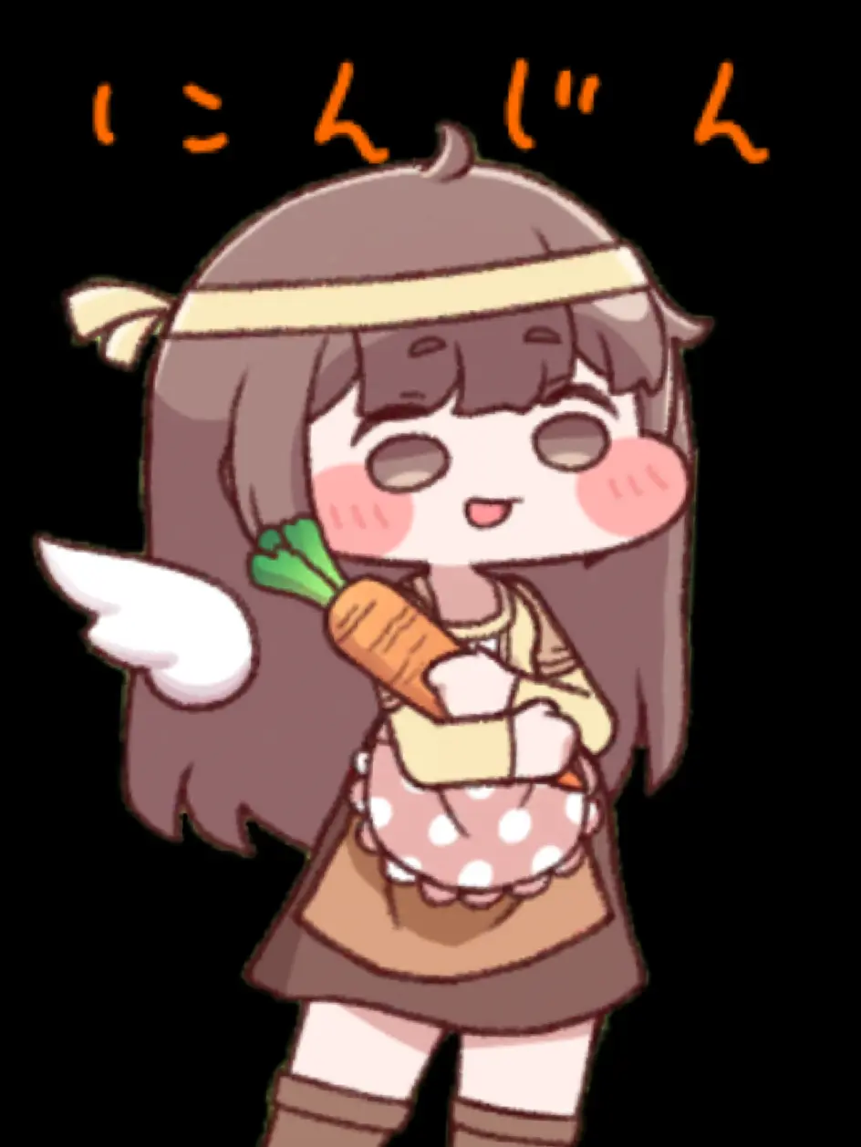 shiningagito의 に゛ん゛じ゛ん゛！゛！゛！゛！゛