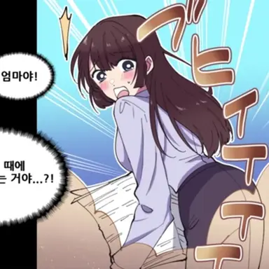 Profile image of 리아