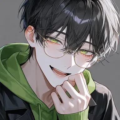 Profile image of Naruse