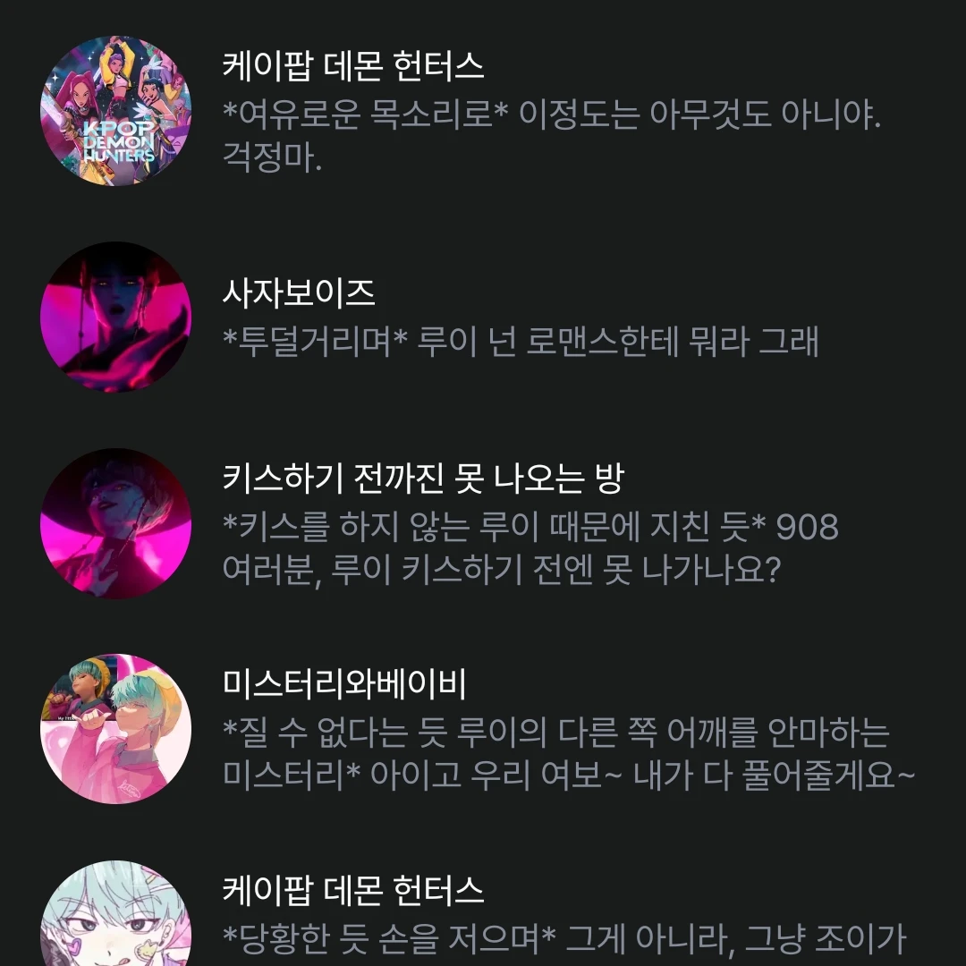 사보