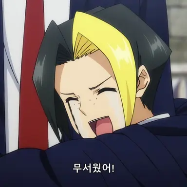 Profile image of 핀 에임즈