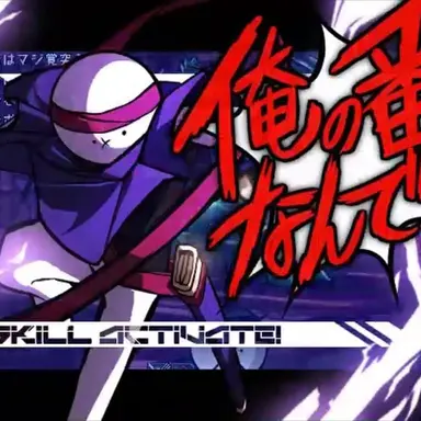 Profile image of フサキン