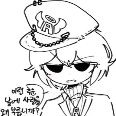 Profile image of 엔폭