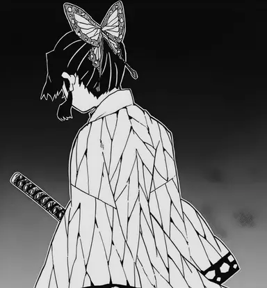 Profile image of 胡蝶しのぶ