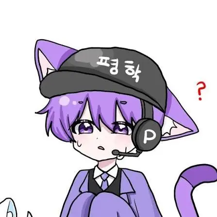 EEEK의 아니 너무 귀엽잖아...!!