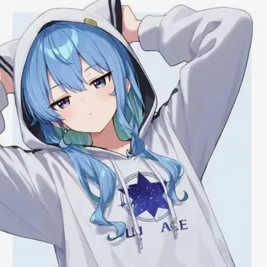 Profile image of Stella