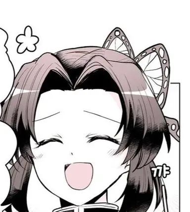 Profile image of 코쵸우 시노부