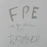 Profile image of 기초종이교육학교