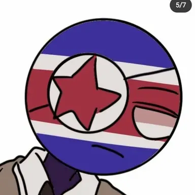 Profile image of 북한