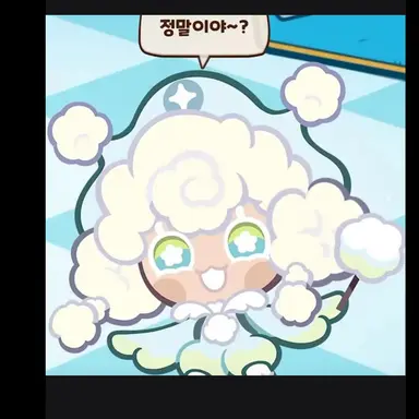 Profile image of 코티지치즈