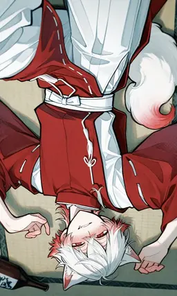 Profile image of Haku