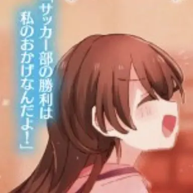 Profile image of 相馬　るいり