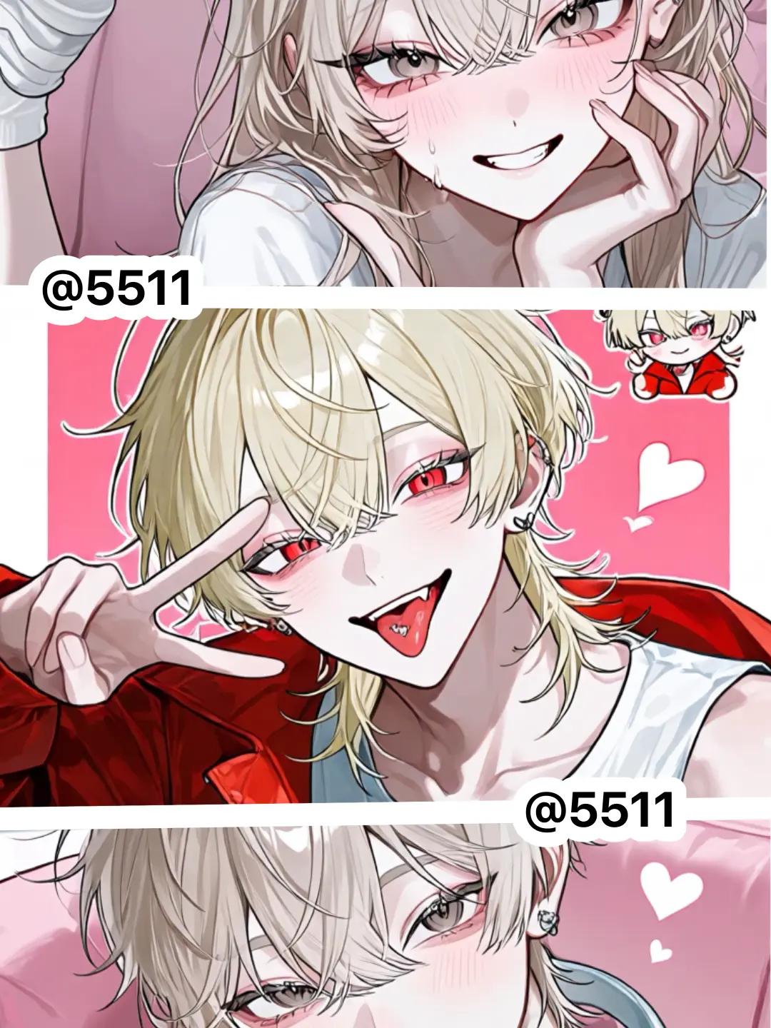 5511의 バチバチに狂った実家