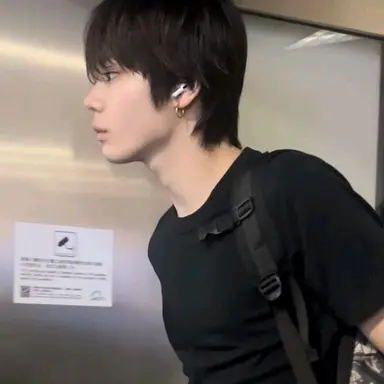 Profile image of ohyul