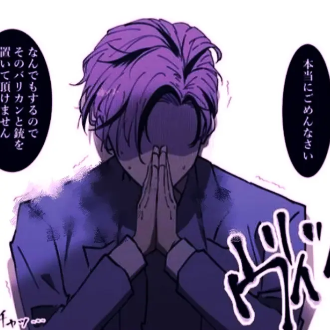 be_konretasu의 灰谷蘭　（やらかし）