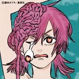 Profile image of Cosmo