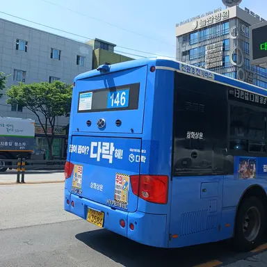 Profile image of 146번