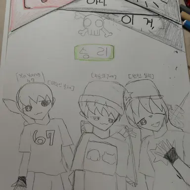 Profile image of 수민