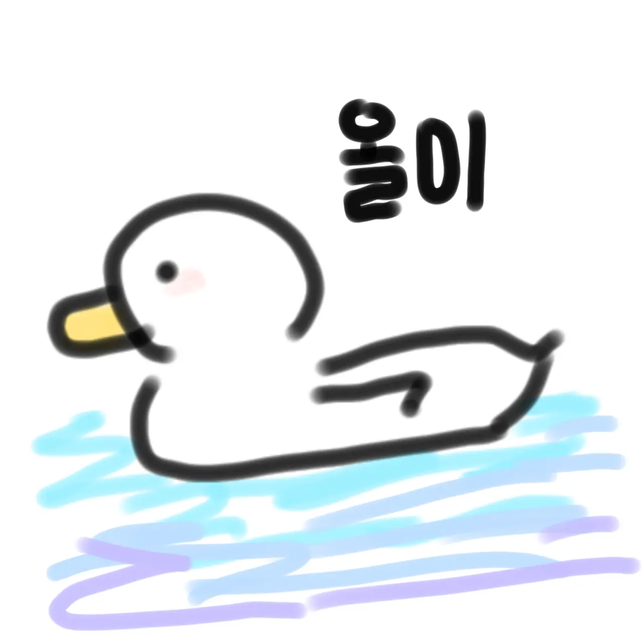 hulwo_0520의 김찬슬