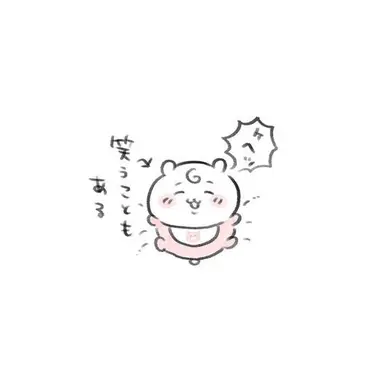 Profile image of userの女友達