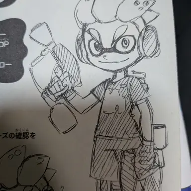 Profile image of グローブ