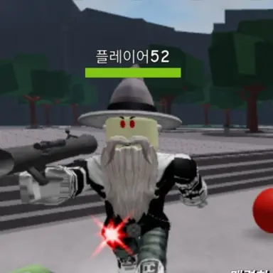 Profile image of 플레이어52