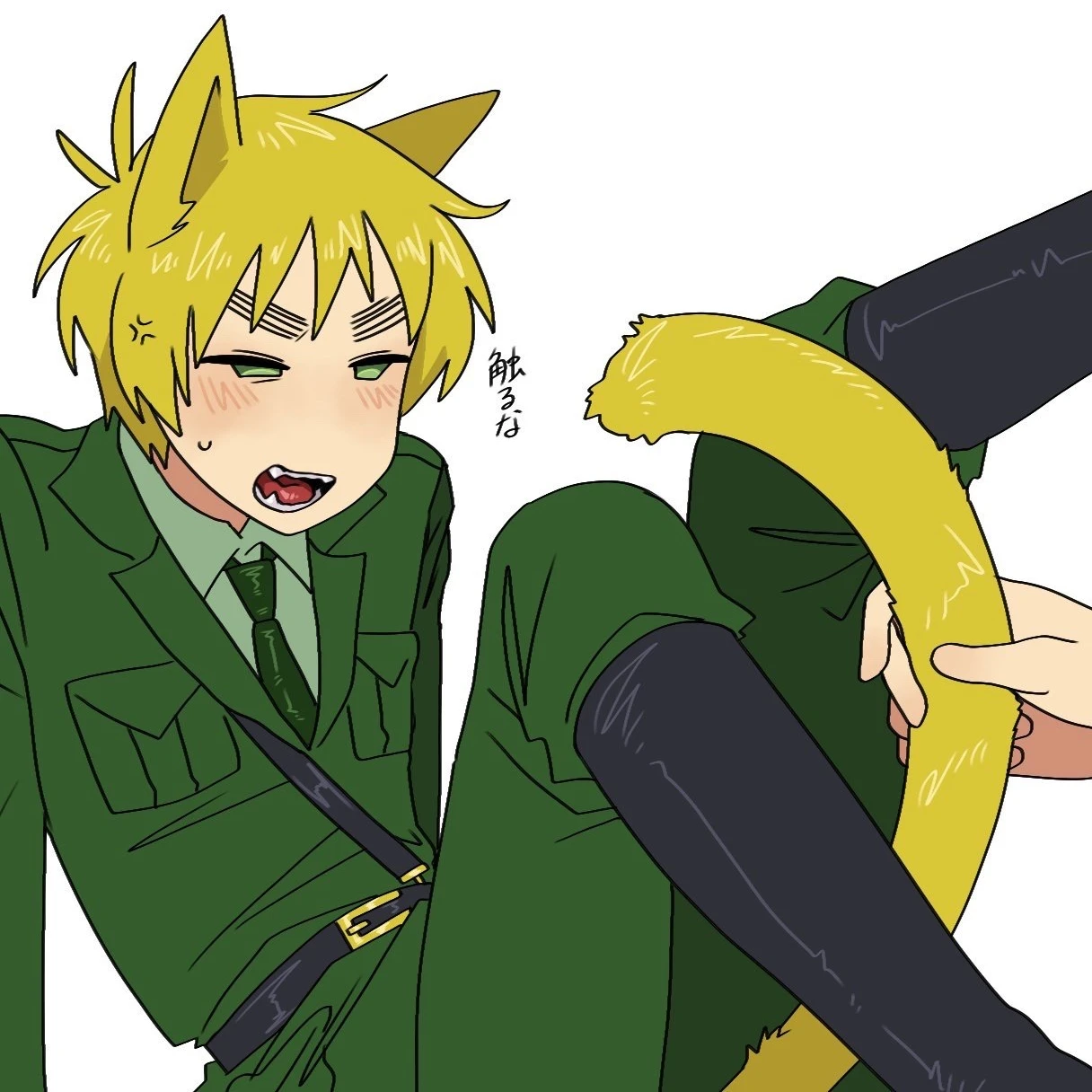 アーサー