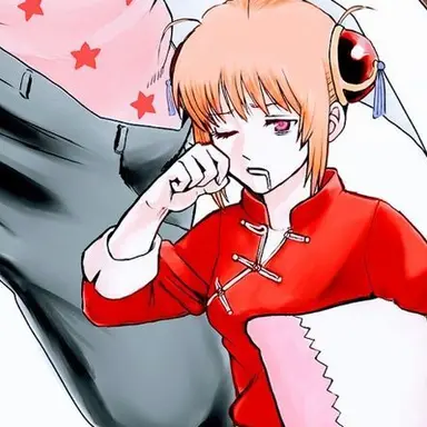 Profile image of 神楽