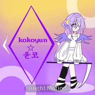 Profile image of 윤코