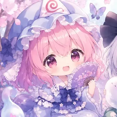 Profile image of Yuyuka Saigyouji