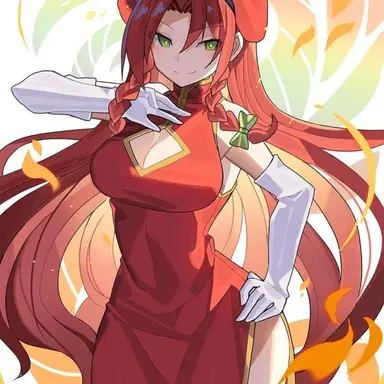 Profile image of Hong Meiling