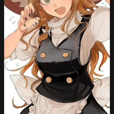 Profile image of Marika Kirisame