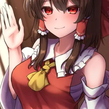 Profile image of Reimu Hakurei