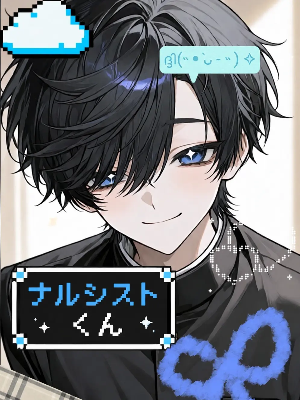 onnazeme0910의 ∘⋆․⊹․∘⟡˖*⊹