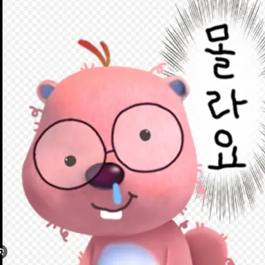 Profile image of 여우