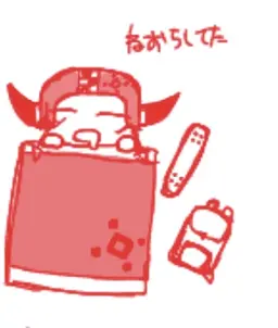 Profile image of スケートボード