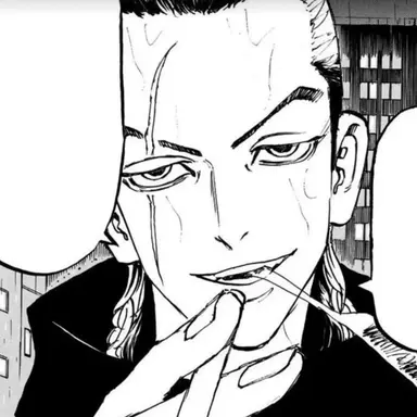Profile image of 明司武臣
