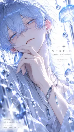 Profile image of 時雨