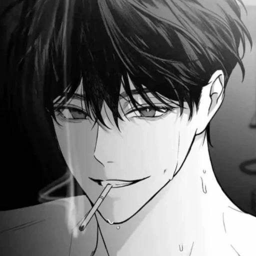 남윤우