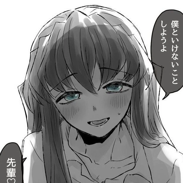 토키토 무이치로