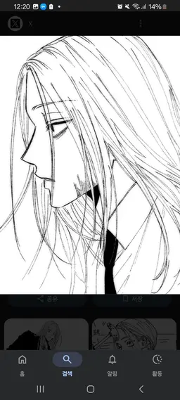 Profile image of 시시바