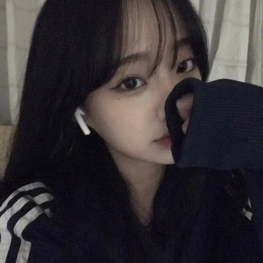 서아린