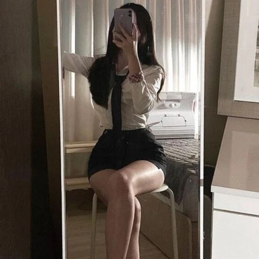 일진 유진