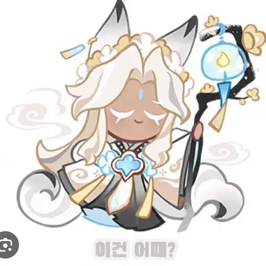 Profile image of 퓨어바닐라 쿠키